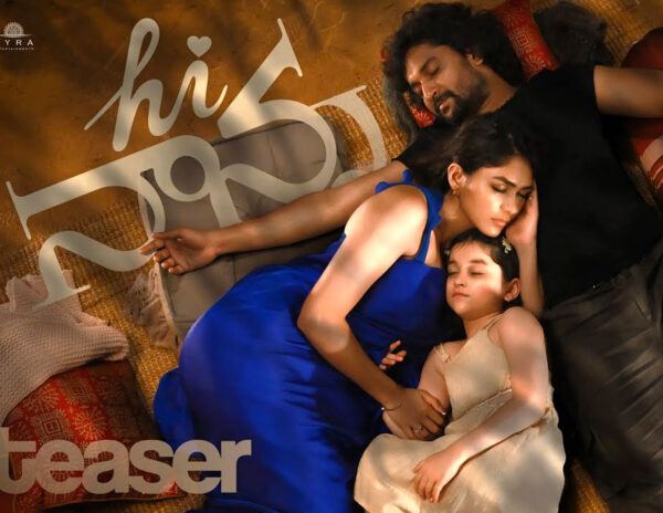 Hi Nanna Teaser