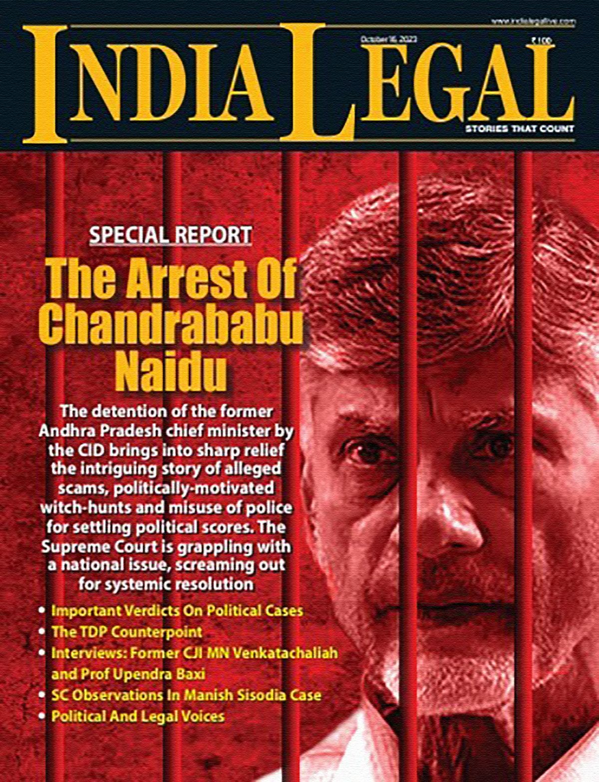 India-Legal-chandrababu-naidu