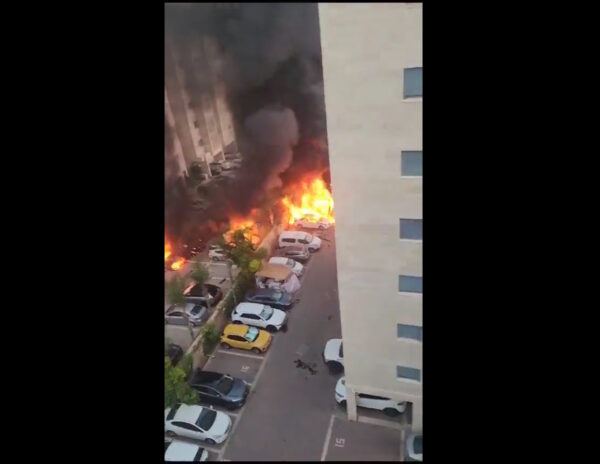 Israel Rocket Attack