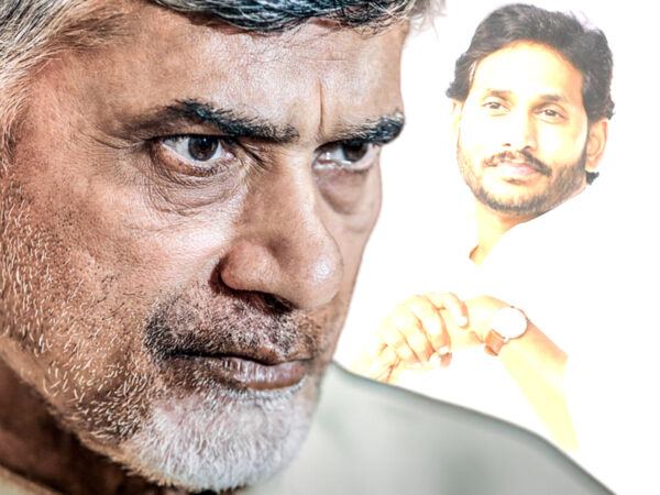 Jagan-Chandrababu-Naidu-case