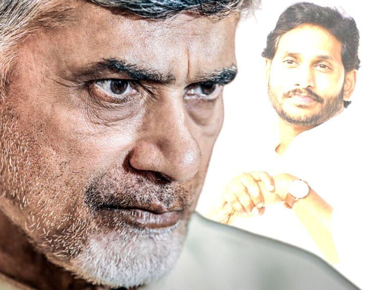 Jagan-Chandrababu-Naidu-case