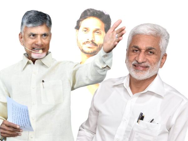 Jagan Vijay Sai Reddy Chandrababu Naidu