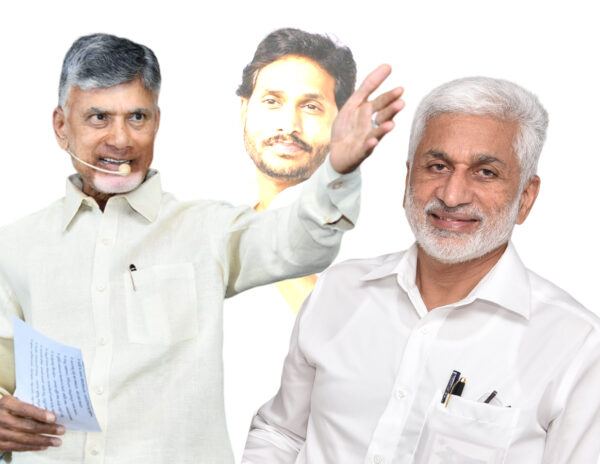 Jagan Vijay Sai Reddy Chandrababu Naidu 