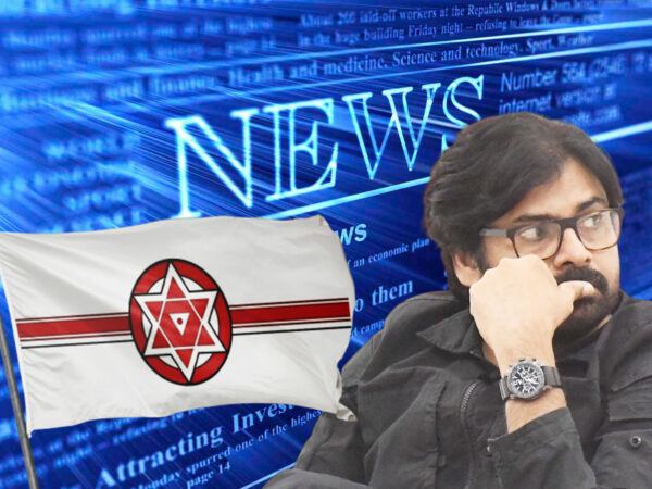 JanaSena-Blue-Media