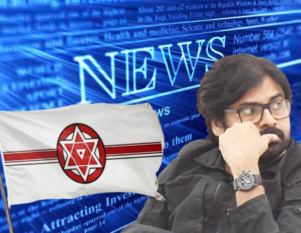 JanaSena-Blue-Medai
