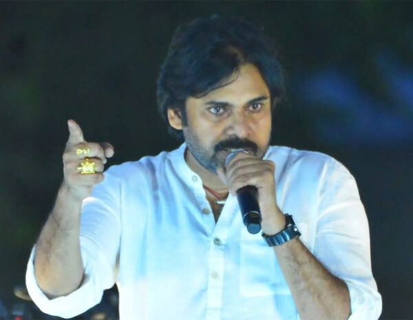 JanaSena Pawan Kalyan Avanigadda Speech 