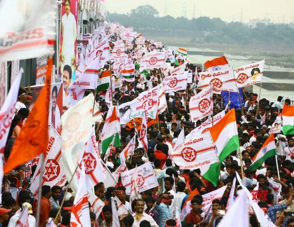 Janasena Party