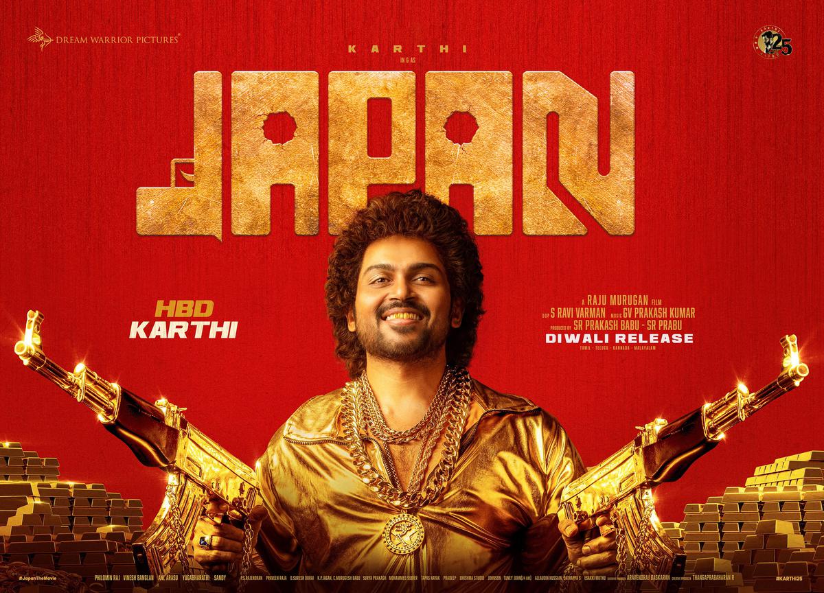 Karthi’s Japan Trailer: Hilarious Ride