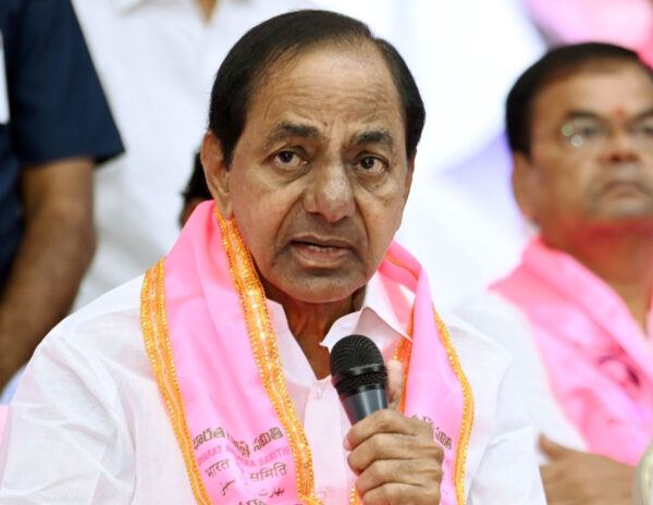 KCR Public Meetings