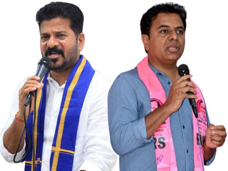 KTR Revanth Reddy
