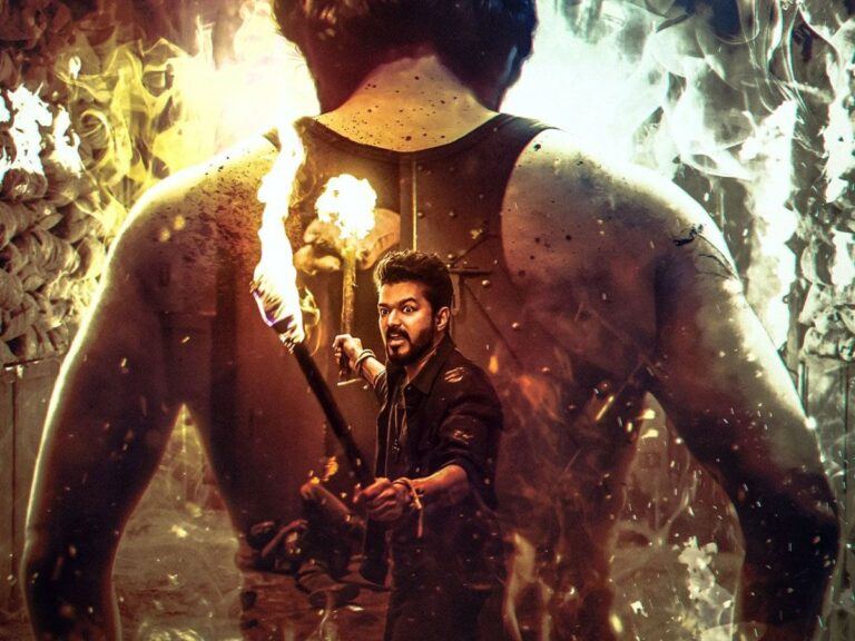 LEO Moviec