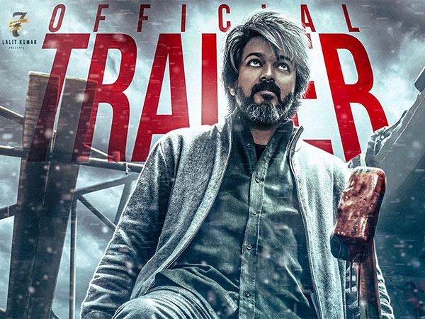 LEO Trailer
