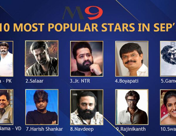 M9 Top 10 Most Popular Stars