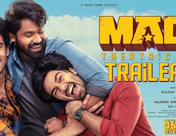 MAD Trailer