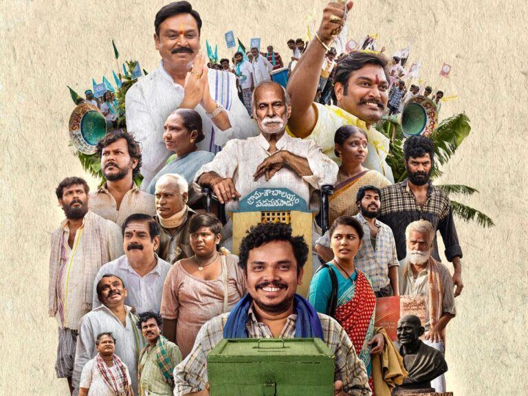 Martin Luther King Telugu Movie Review