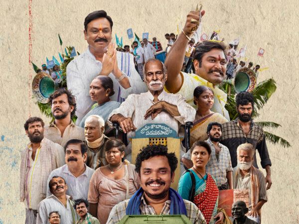 Martin Luther King Arriving On October 27th