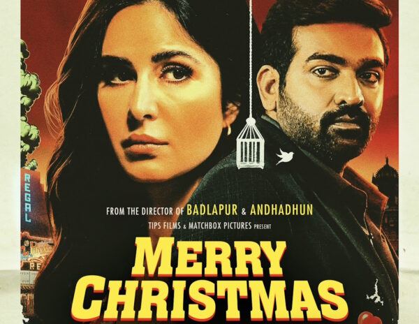 Merry Christmas Release Date