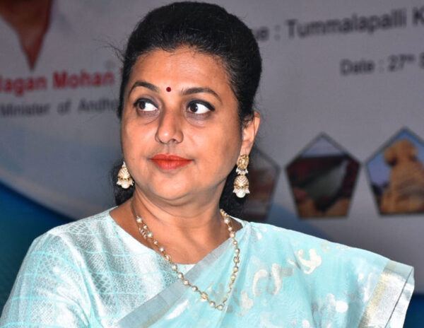 Minister Roja