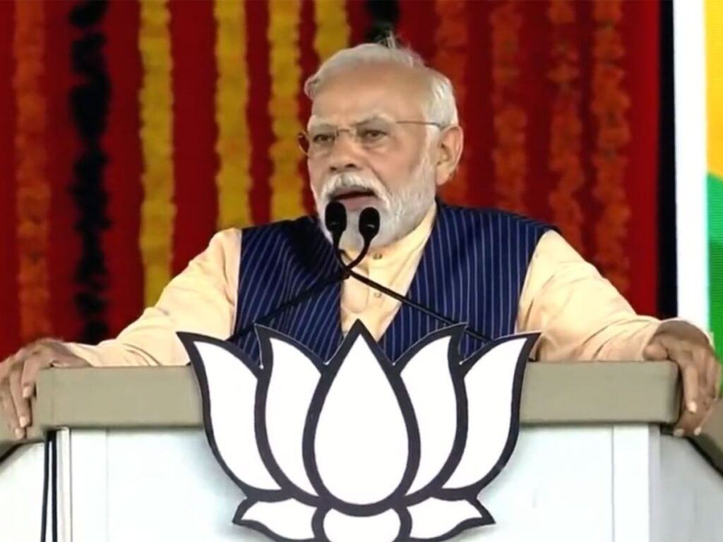 Narendra Modi BJP