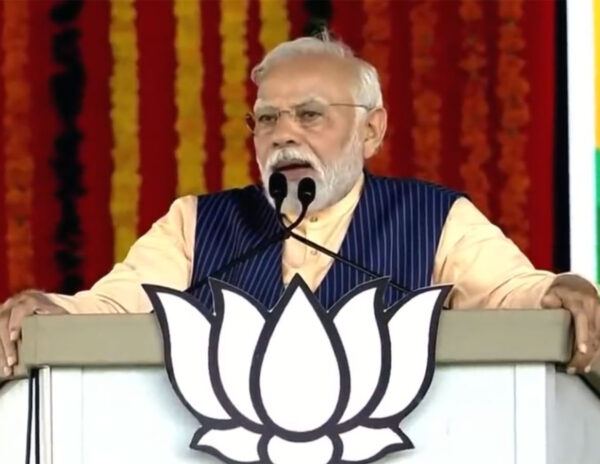 Narendra Modi BJP
