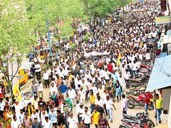 Nellore-TDP-Protest-Chandrababu-Naidu-Arrest