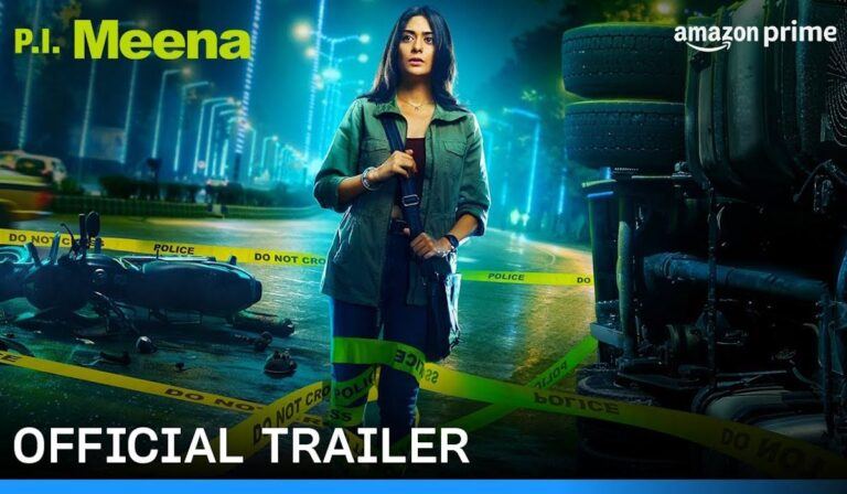PI Meena Trailer Prime