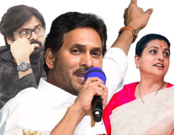 Pawan-Kalyan-Jagan-Roja