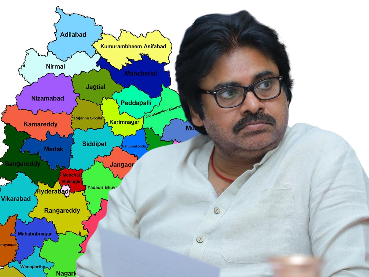 Pawan-Kalyan-Telangana-Elections-2023