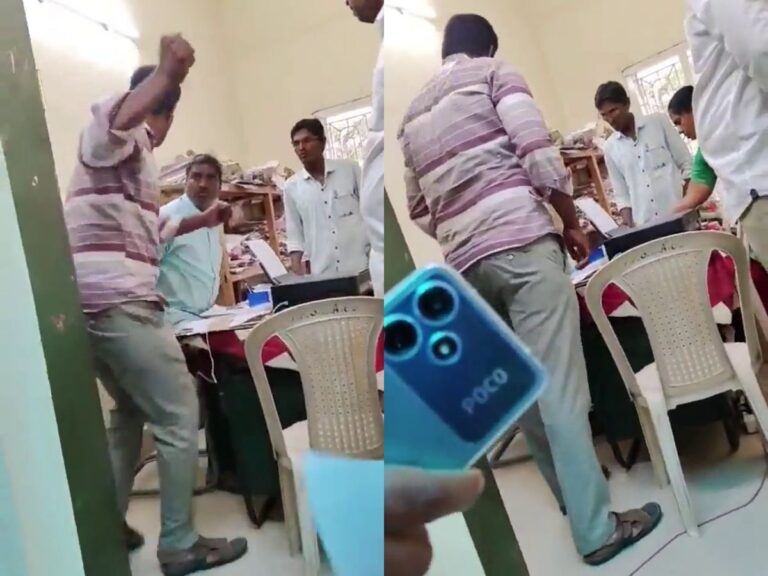 Pileru Surveyor Attacked By YSRCP Leaders At MRO Office