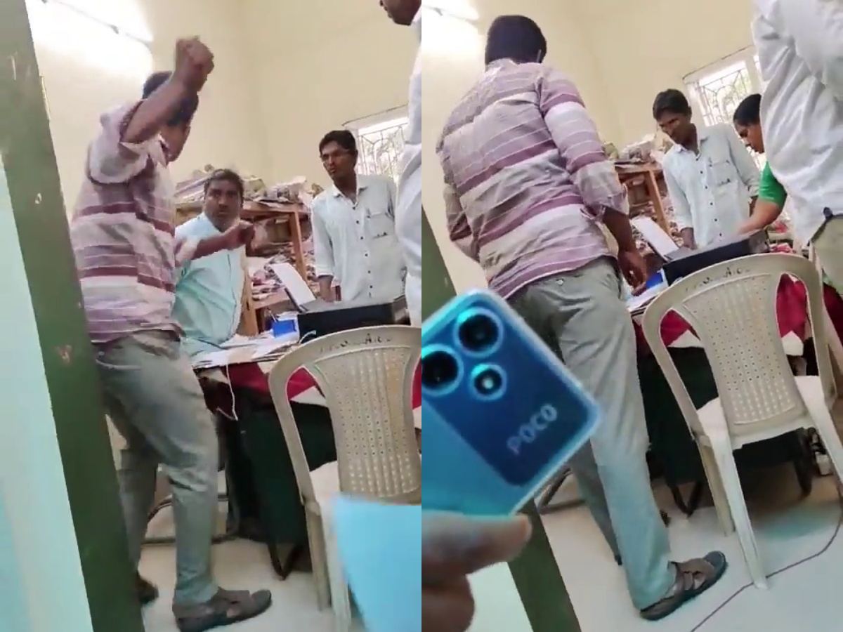 Pileru Surveyor Attacked By YSRCP Leaders At MRO Office