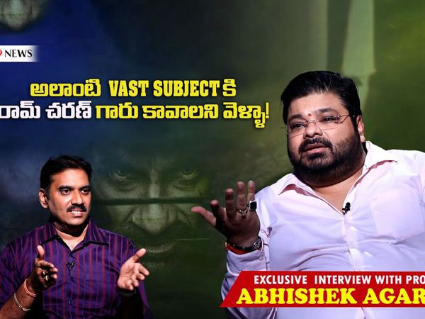 Producer-Abhishek-Agarwal-M9-News-Interview