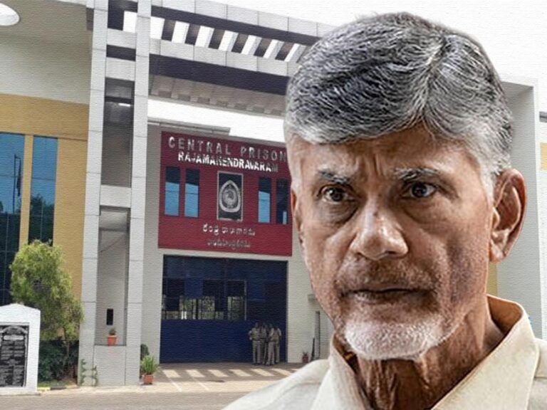 Rajahmundry-Central-Jail-Chandrababu-Naidu