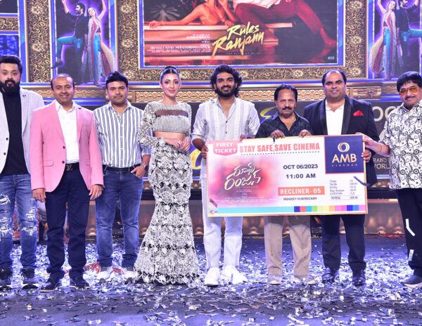 Rules Ranjann Will Impress Reviewers, Trollers, Audiences: Kiran Abbavaram