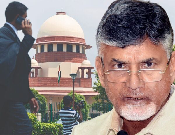 Supreme-Court-Chandrababu-Case