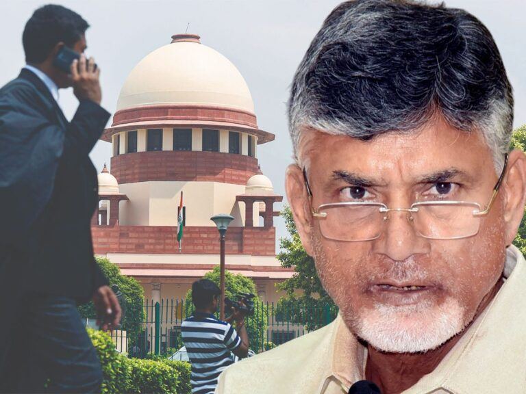 Supreme-Court-Chandrababu-Case