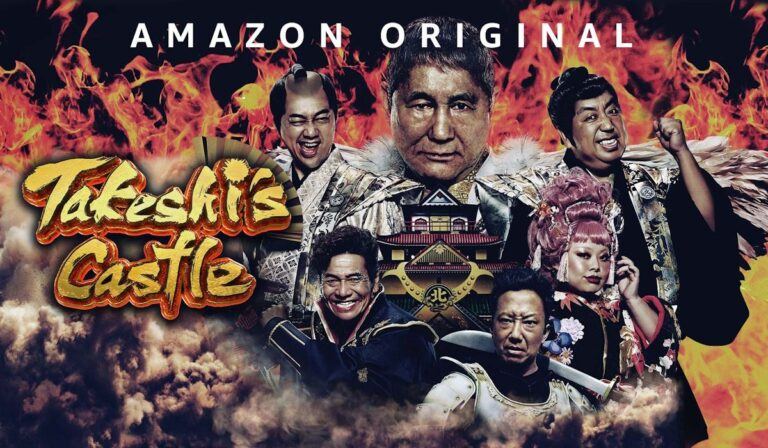 Takeshis-Castle