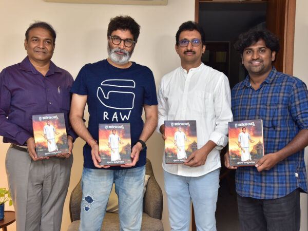 Trivikram Srinivas Congratulates Pulagam Chinnarayana