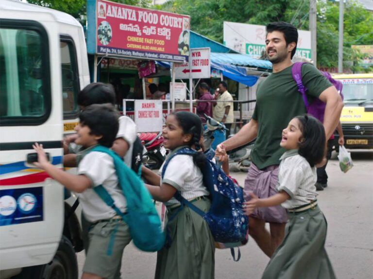 Vijay Deverakonda Family Star Glimpse