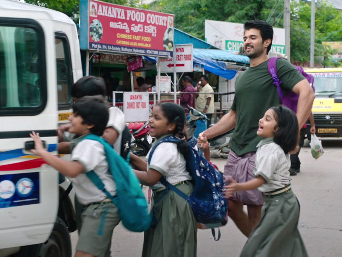 Vijay Deverakonda Family Star Glimpse