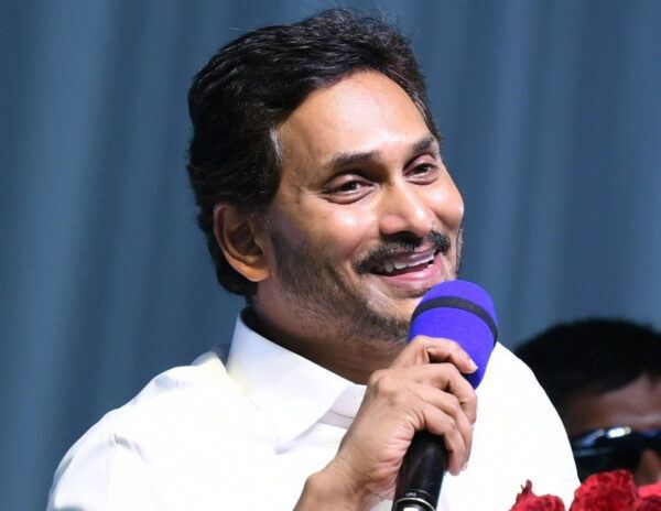 YS Jagan Meeting