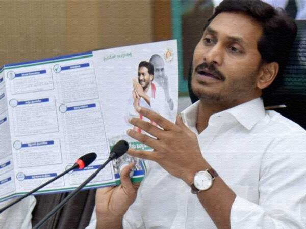 YS-Jagan-Photos-On-Houses