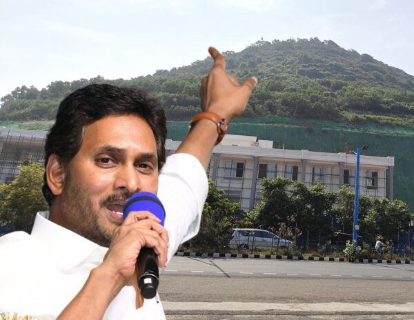 YS-Jagan-Vizag-House-Office