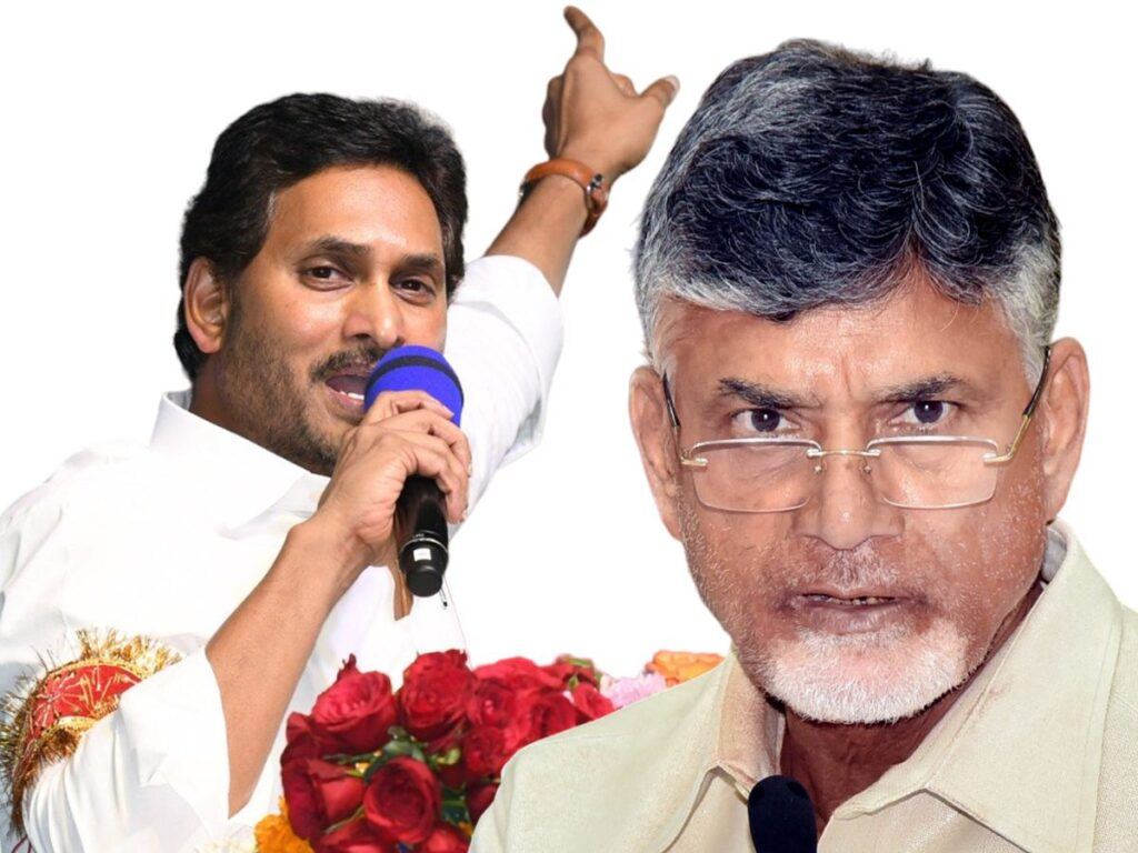 YS_Jagan-Chandrababu-Naidu