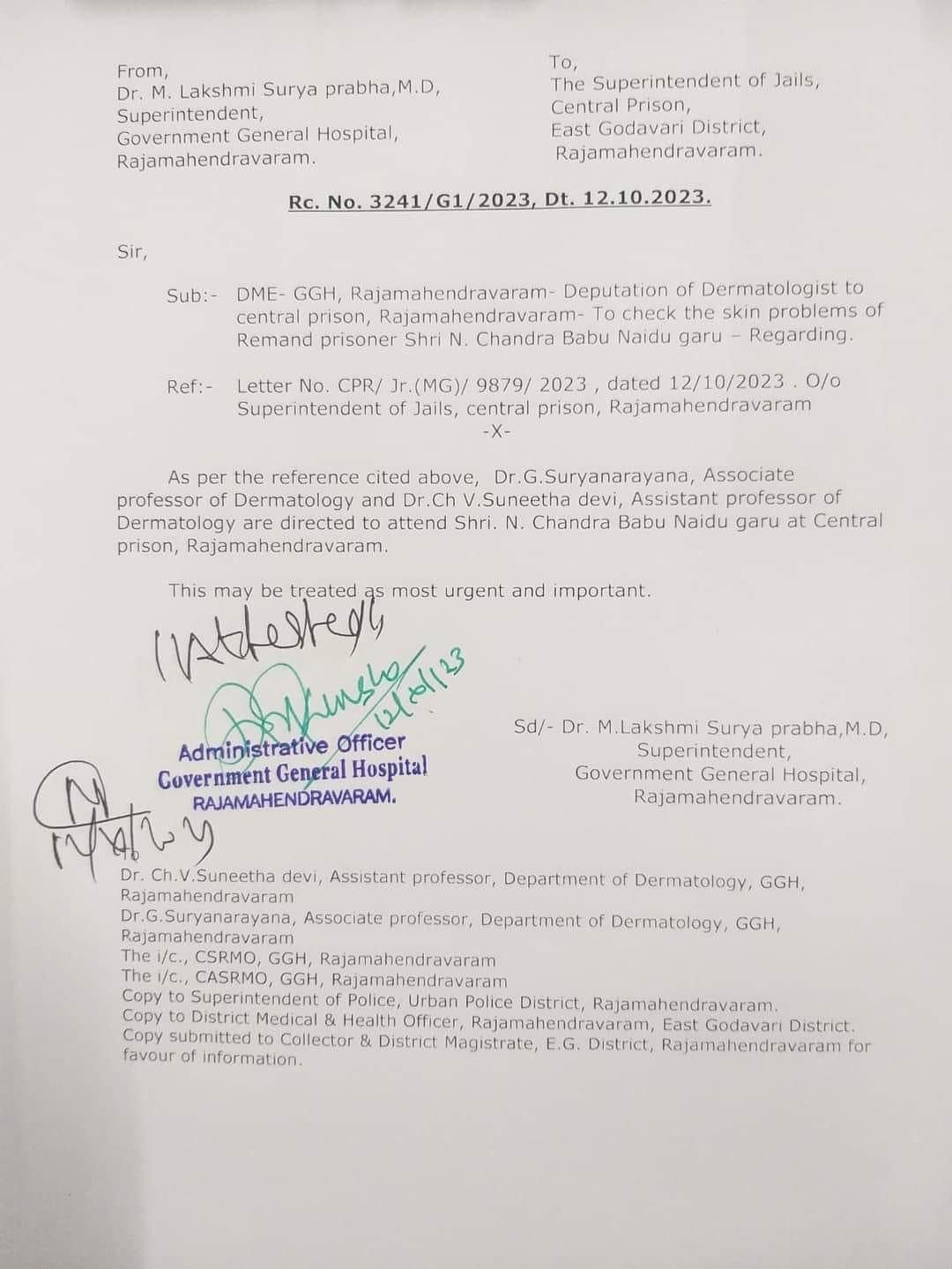 chandrababu health bulletin