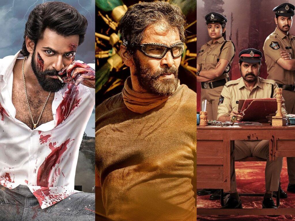 Aadikeshava Dhruva Nakshatram Kotabommali PS