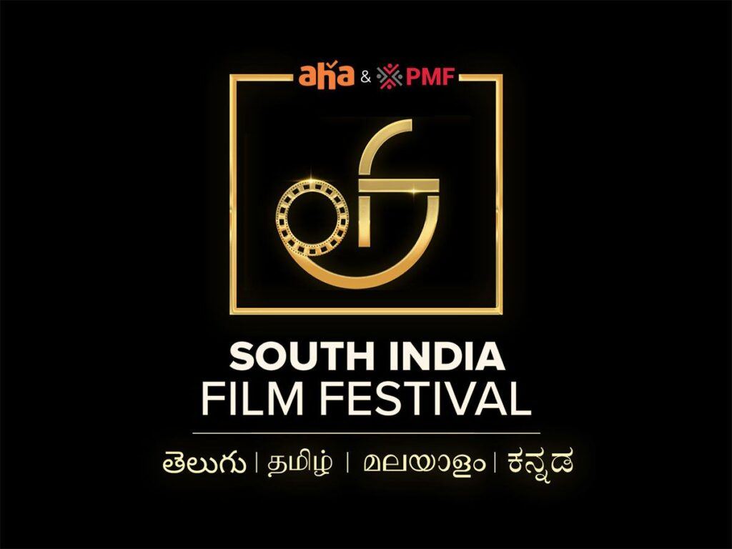 Aha Film Festival