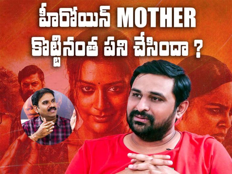 Ajay Bhupathi M9 Interview