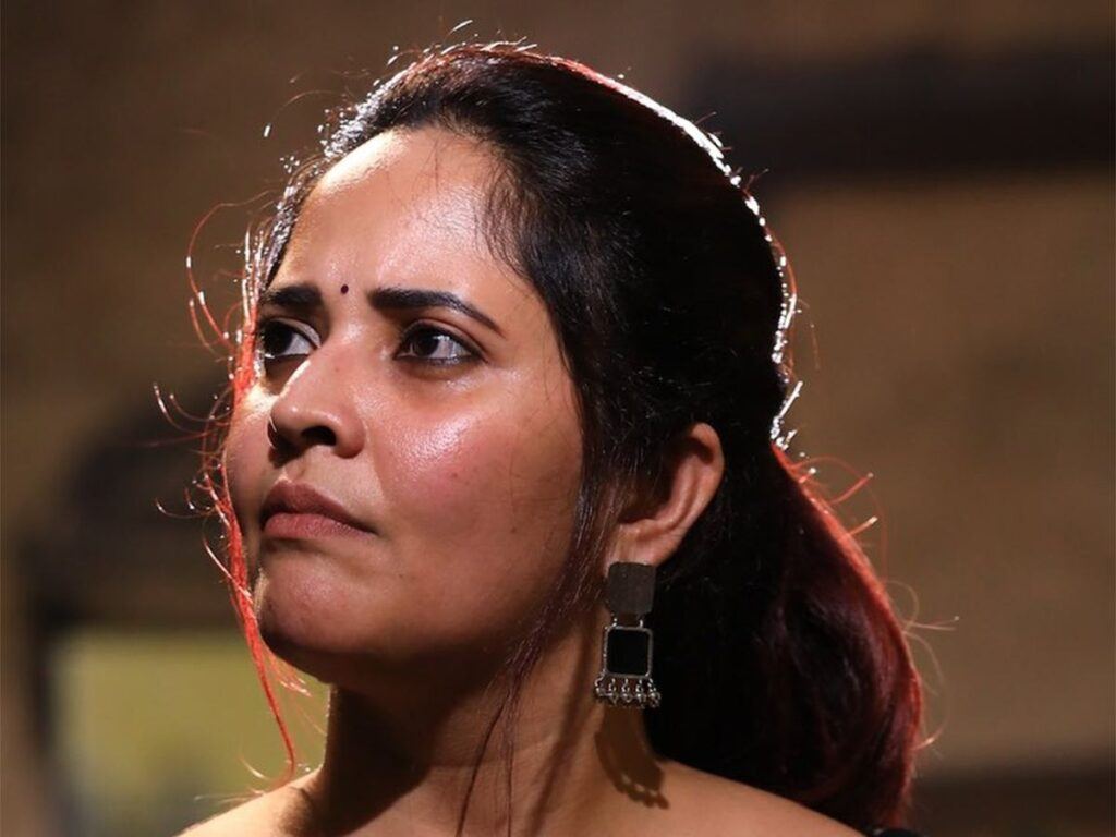 Anasuya Bharadwaj