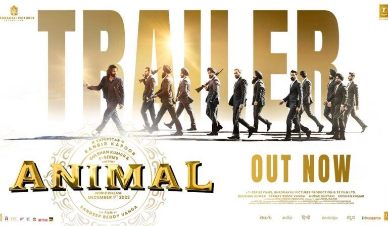 Animal Trailer Out