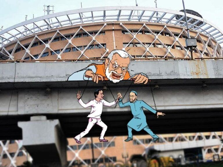 Asaduddin Owaisi KCR Puppets in Narendra Modi Hands